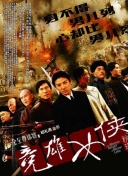 天涯明月刀手游最新活动汇总：珍稀道具获取秘诀